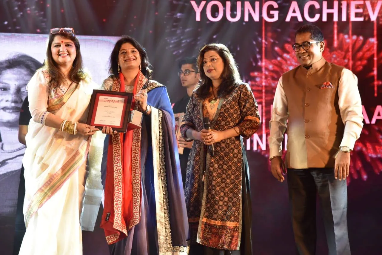 Aparajita Sanmarg Puraskar