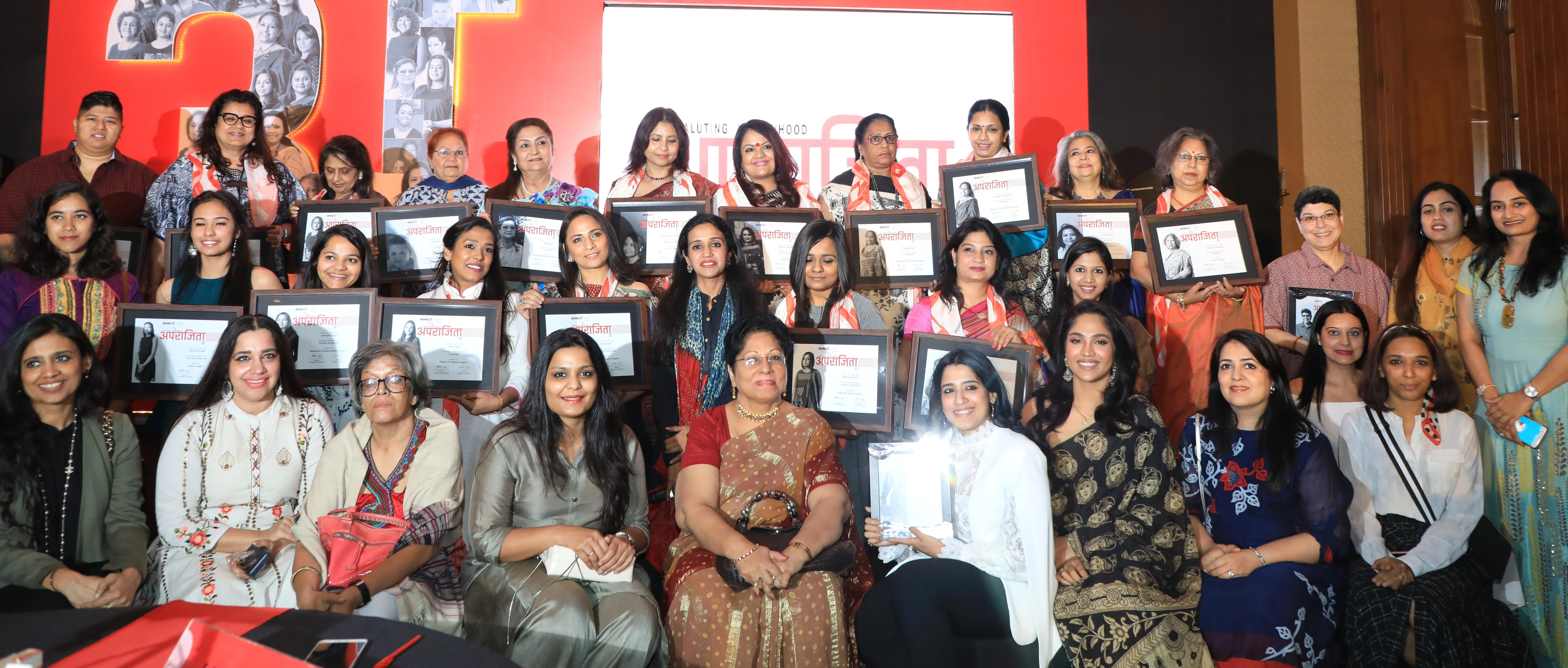 Aparajita Sanmarg Award Winners