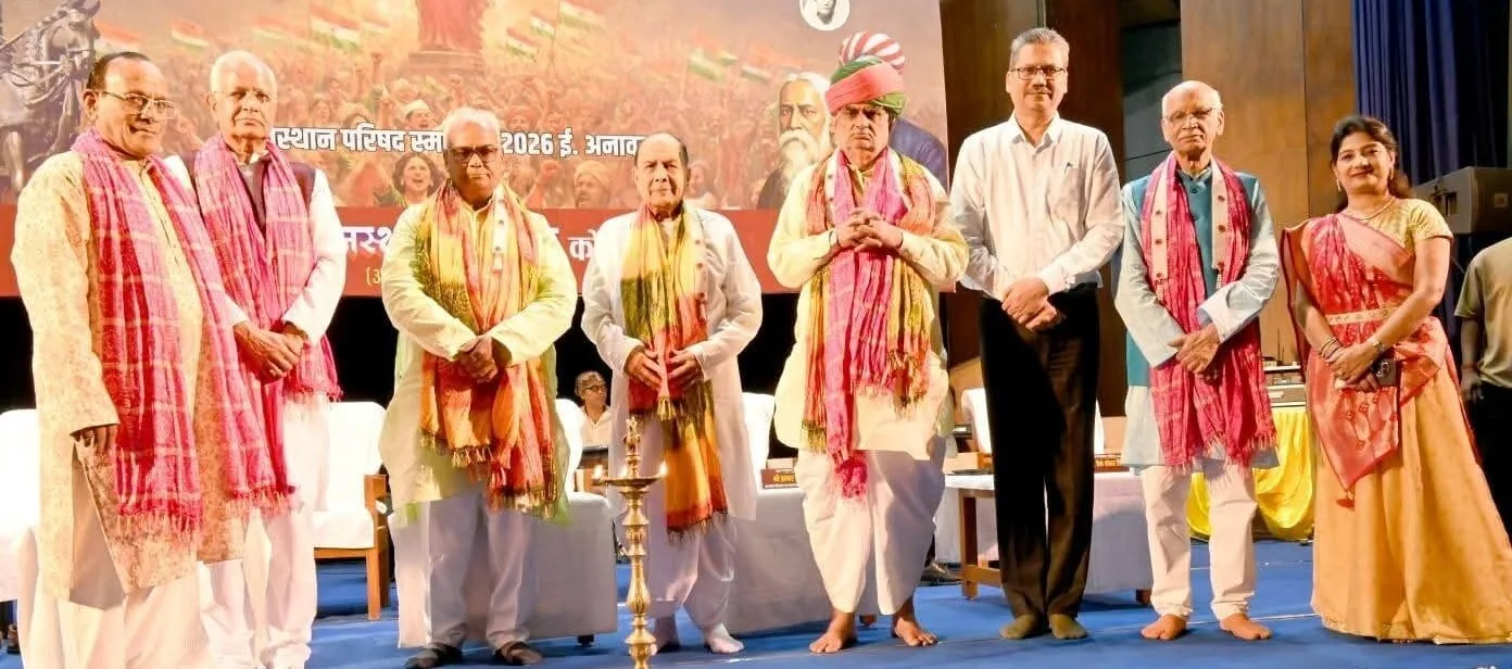With Shri Madan Dilawar, Education Minister of Rajasthan