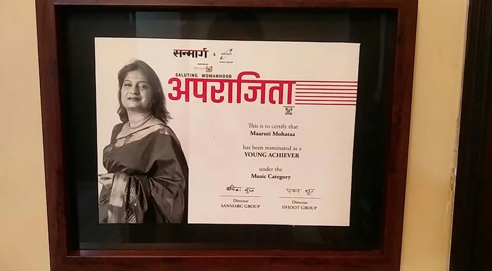 Aparajita Sanmarg Award 